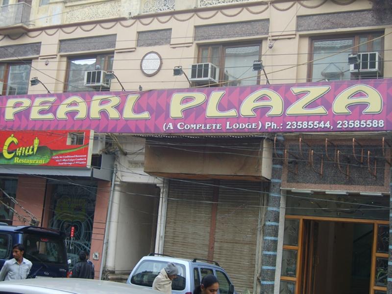 Hotel Pearl Plaza New Delhi Ngoại thất bức ảnh